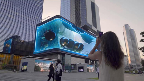 Outdoor 3D LED display screen applications